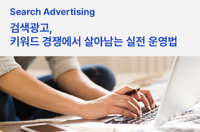 <br />
<b>Warning</b>:  Undefined variable $title in <b>/home/blog.awesomecorp.kr/tag/list.php</b> on line <b>87</b><br />
