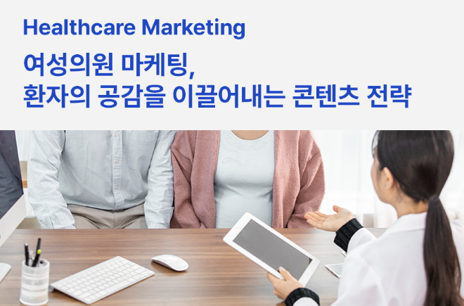 <br />
<b>Warning</b>:  Undefined variable $title in <b>/home/blog.awesomecorp.kr/tag/list.php</b> on line <b>87</b><br />
