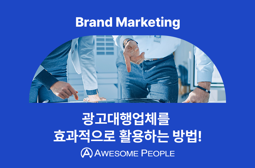<br />
<b>Warning</b>:  Undefined variable $title in <b>/home/blog.awesomecorp.kr/tag/list.php</b> on line <b>87</b><br />
