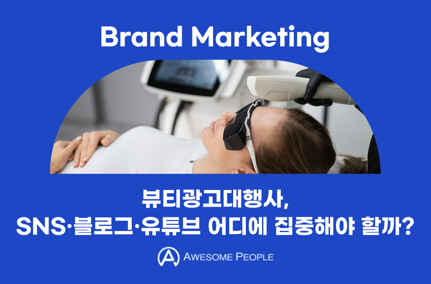 <br />
<b>Warning</b>:  Undefined variable $title in <b>/home/blog.awesomecorp.kr/tag/list.php</b> on line <b>87</b><br />
