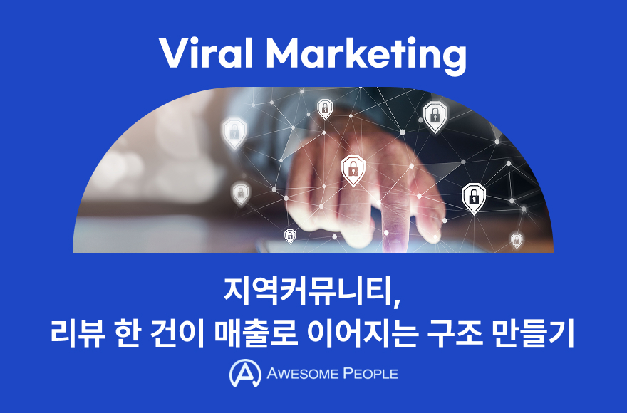 <br />
<b>Warning</b>:  Undefined variable $title in <b>/home/blog.awesomecorp.kr/tag/list.php</b> on line <b>87</b><br />
