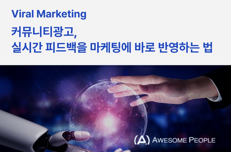 <br />
<b>Warning</b>:  Undefined variable $title in <b>/home/blog.awesomecorp.kr/tag/list.php</b> on line <b>87</b><br />
