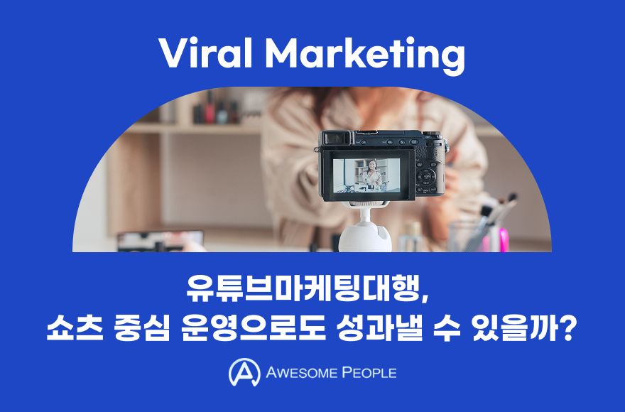 <br />
<b>Warning</b>:  Undefined variable $title in <b>/home/blog.awesomecorp.kr/tag/list.php</b> on line <b>87</b><br />
