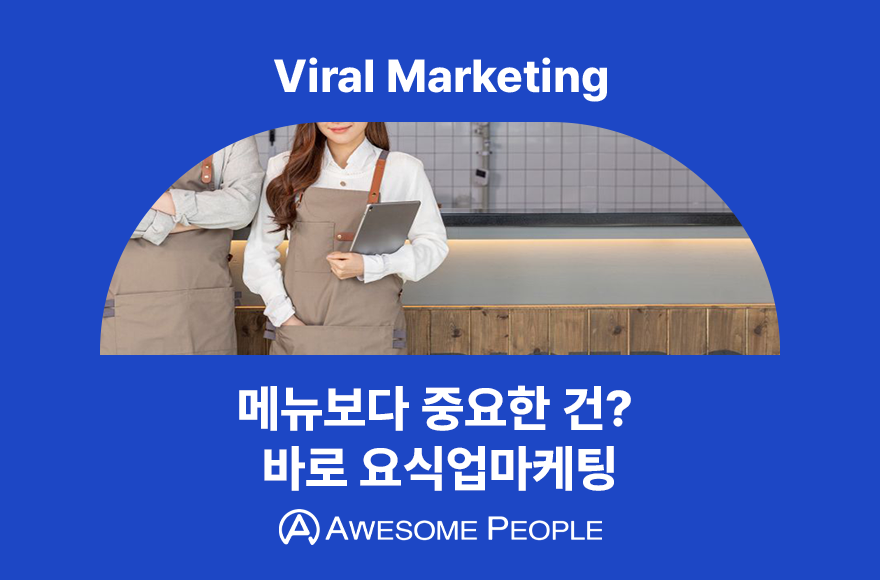 <br />
<b>Warning</b>:  Undefined variable $title in <b>/home/blog.awesomecorp.kr/tag/list.php</b> on line <b>87</b><br />
