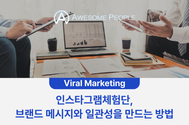 <br />
<b>Warning</b>:  Undefined variable $title in <b>/home/blog.awesomecorp.kr/tag/list.php</b> on line <b>87</b><br />
