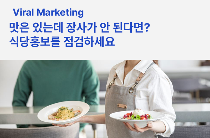 <br />
<b>Warning</b>:  Undefined variable $title in <b>/home/blog.awesomecorp.kr/tag/list.php</b> on line <b>87</b><br />
