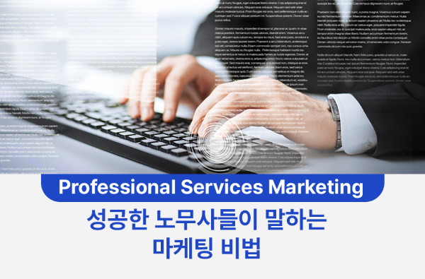 <br />
<b>Warning</b>:  Undefined variable $title in <b>/home/blog.awesomecorp.kr/tag/list.php</b> on line <b>87</b><br />
