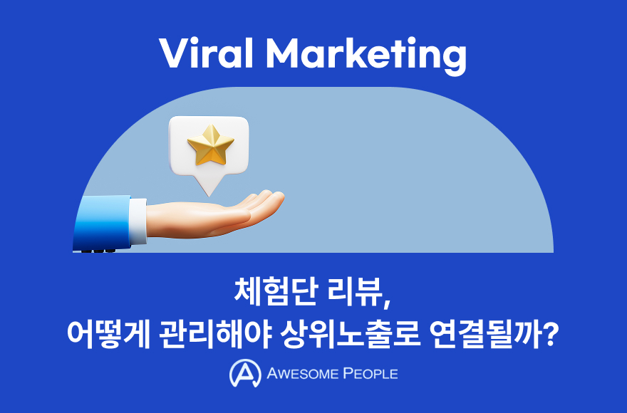 <br />
<b>Warning</b>:  Undefined variable $title in <b>/home/blog.awesomecorp.kr/tag/list.php</b> on line <b>87</b><br />
