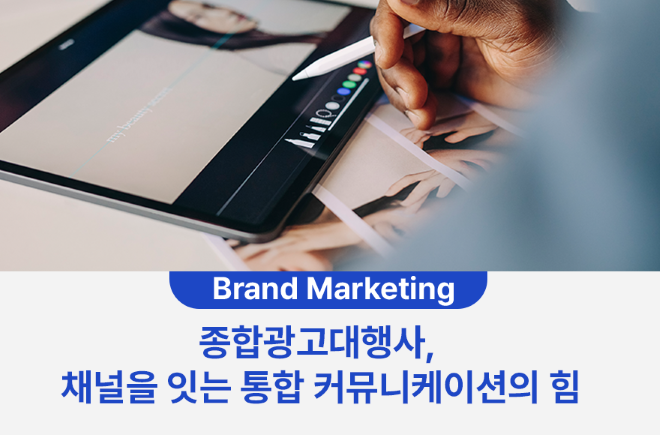 <br />
<b>Warning</b>:  Undefined variable $title in <b>/home/blog.awesomecorp.kr/tag/list.php</b> on line <b>87</b><br />
