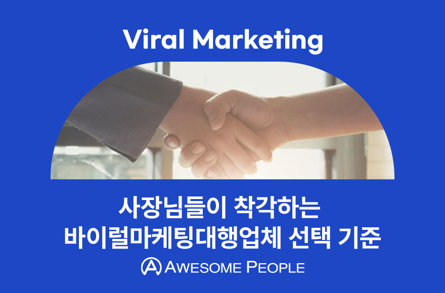 <br />
<b>Warning</b>:  Undefined variable $title in <b>/home/blog.awesomecorp.kr/tag/list.php</b> on line <b>87</b><br />
