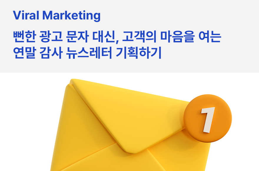 <br />
<b>Warning</b>:  Undefined variable $title in <b>/home/blog.awesomecorp.kr/tag/list.php</b> on line <b>87</b><br />
