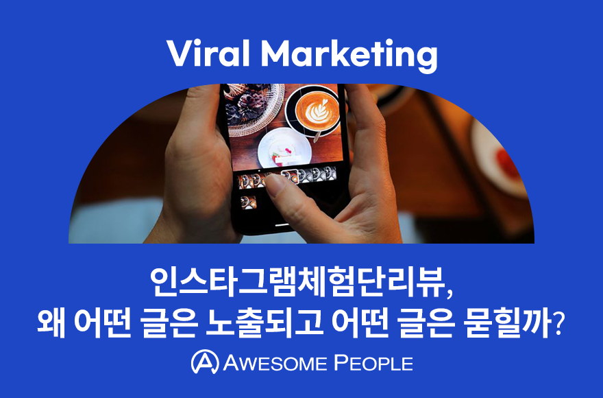 <br />
<b>Warning</b>:  Undefined variable $title in <b>/home/blog.awesomecorp.kr/tag/list.php</b> on line <b>87</b><br />
