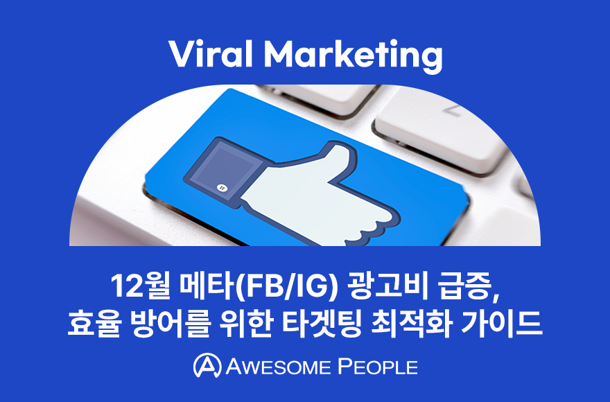 <br />
<b>Warning</b>:  Undefined variable $title in <b>/home/blog.awesomecorp.kr/tag/list.php</b> on line <b>87</b><br />
