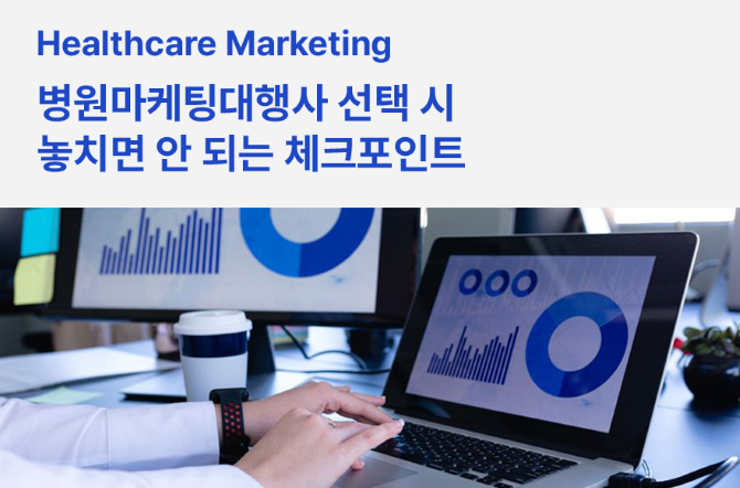 <br />
<b>Warning</b>:  Undefined variable $title in <b>/home/blog.awesomecorp.kr/tag/list.php</b> on line <b>87</b><br />
