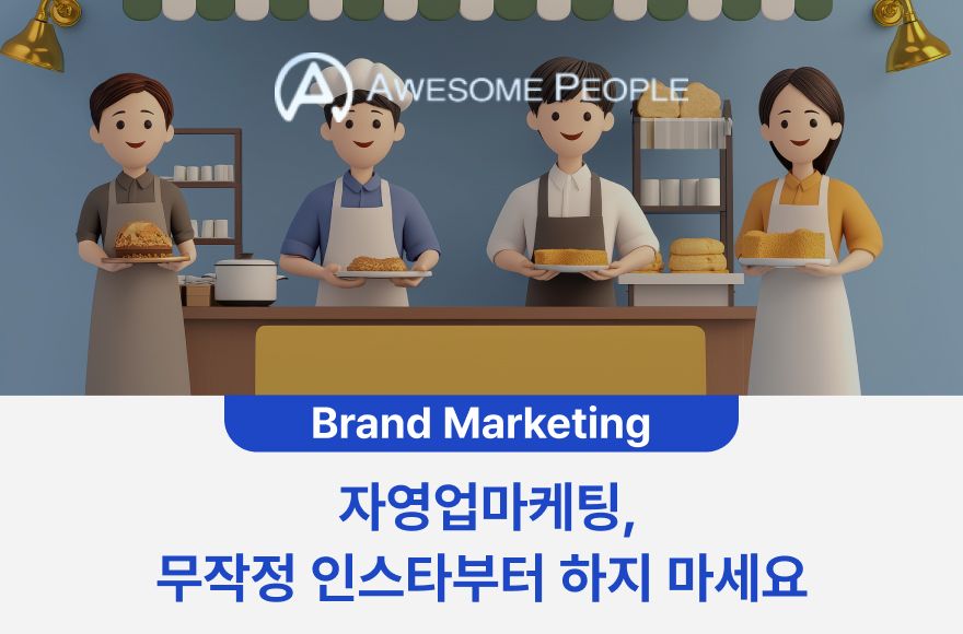 <br />
<b>Warning</b>:  Undefined variable $title in <b>/home/blog.awesomecorp.kr/tag/list.php</b> on line <b>87</b><br />
