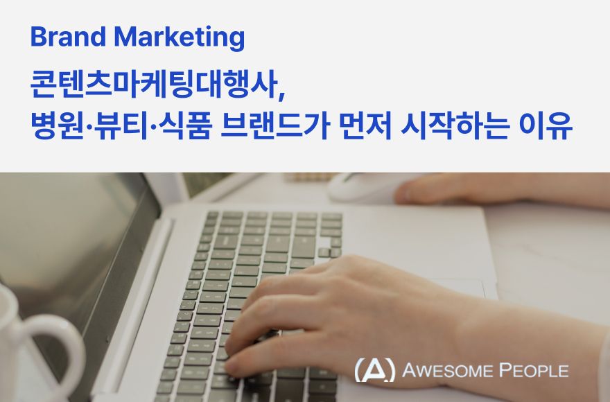 <br />
<b>Warning</b>:  Undefined variable $title in <b>/home/blog.awesomecorp.kr/tag/list.php</b> on line <b>87</b><br />
