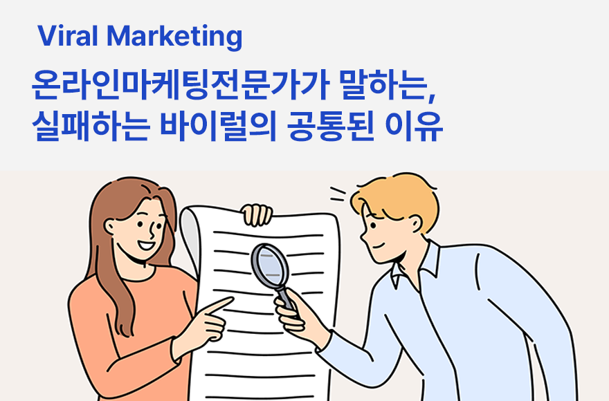 <br />
<b>Warning</b>:  Undefined variable $title in <b>/home/blog.awesomecorp.kr/tag/list.php</b> on line <b>87</b><br />
