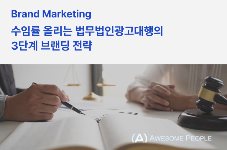 <br />
<b>Warning</b>:  Undefined variable $title in <b>/home/blog.awesomecorp.kr/tag/list.php</b> on line <b>87</b><br />
