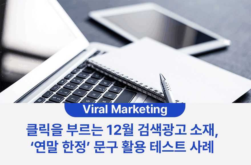 <br />
<b>Warning</b>:  Undefined variable $title in <b>/home/blog.awesomecorp.kr/tag/list.php</b> on line <b>87</b><br />
